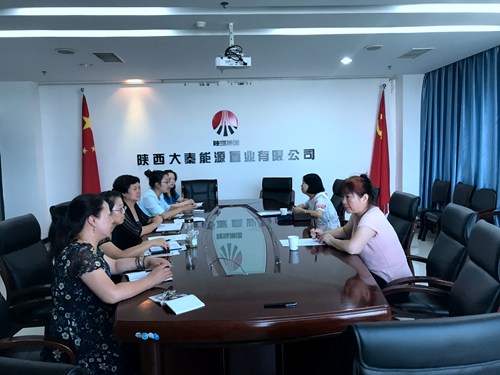 大秦置業(yè)公司邀請永大稅務事務所專家親臨現(xiàn)場做財稅指導