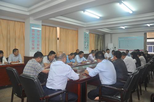 韓城分公司全面開展紀(jì)律作風(fēng)專項(xiàng)整頓活動