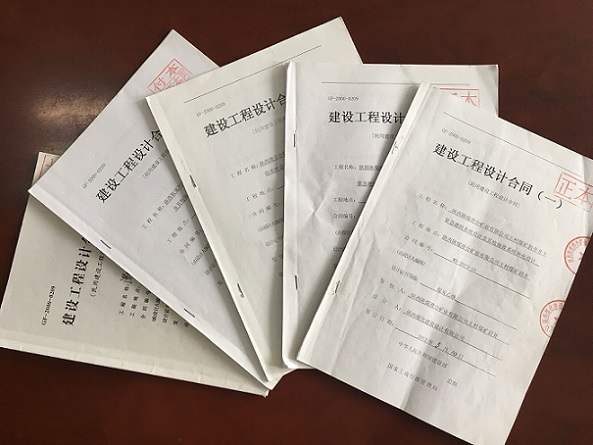 設(shè)計研究院:終點更是起點