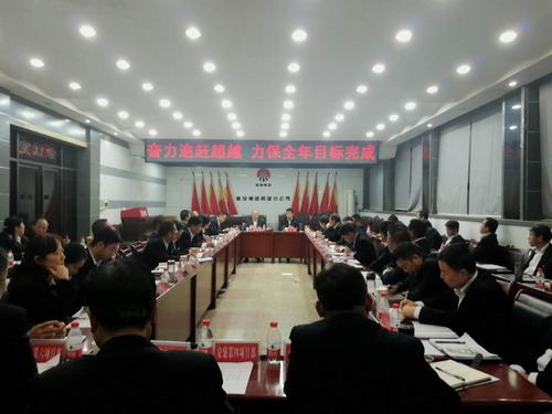 韓城分公司勞動(dòng)競(jìng)賽首月迎來(lái)“開(kāi)門紅”