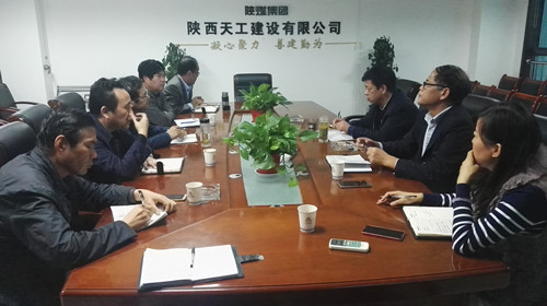 天工公司新班子開(kāi)足馬力跑出追趕超越加速度