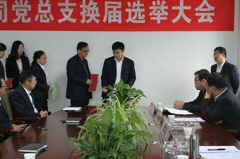 喜迎十九大:曬曬設(shè)計研究院黨總支五年成績單