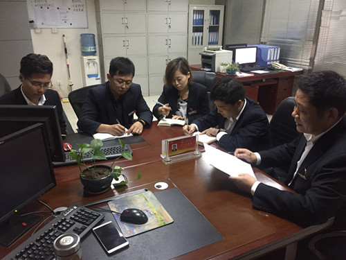 物資公司積極開展業(yè)務(wù)知識(shí)培訓(xùn)