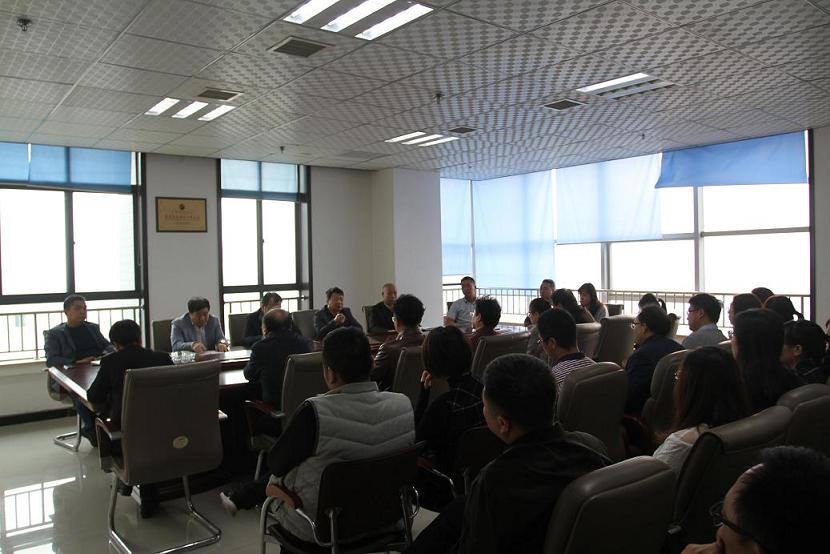 設(shè)計研究院傳達(dá)建設(shè)集團干部大會精神