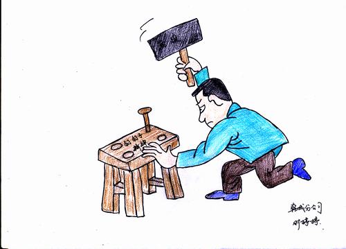 雙特百億，我們一起努力