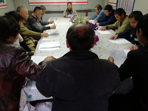 機電安裝公司迅速掀起學(xué)習(xí)建設(shè)集團干部大會重要講話熱潮