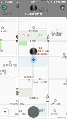 建設(shè)集團(tuán)紀(jì)委、監(jiān)察室運(yùn)用新技術(shù)推動(dòng)政風(fēng)扭轉(zhuǎn)