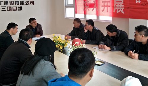 謀篇布局，科學(xué)規(guī)劃，提前做好2017年工作總結(jié)和2018年工作規(guī)劃