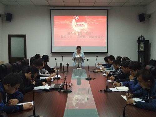 澄合分公司團委“一學一做”教育實踐重實效