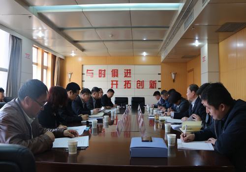 建設集團董事長寧興剛就集團首個ppp項目存在問題和銅川市政府相關(guān)領導洽談