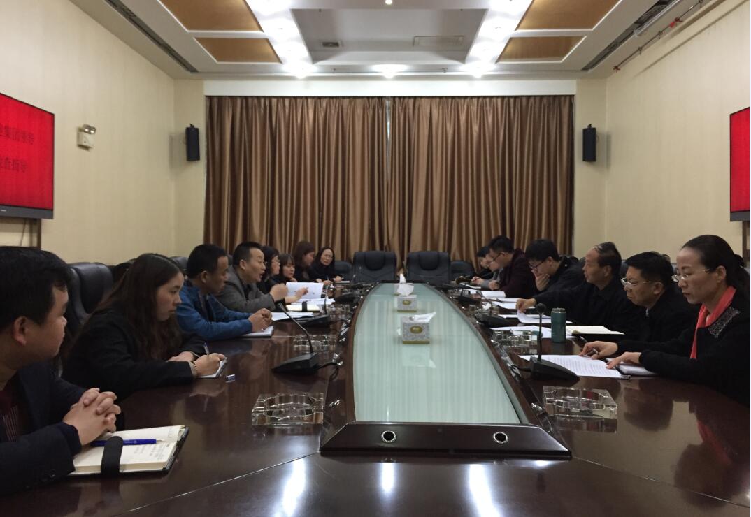 煤化集團會計基礎(chǔ)工作聯(lián)合檢查組到建設(shè)集團檢查指導(dǎo)