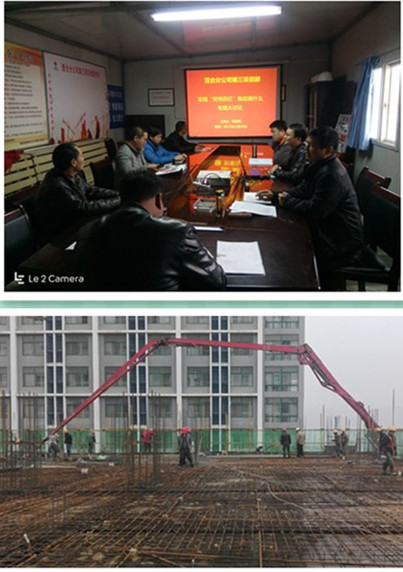 澄合分公司第三項(xiàng)目部學(xué)“講話” 話“五問(wèn)” 助發(fā)展