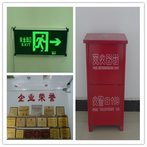 機電安裝公司進(jìn)一步完善機關(guān)大樓消防設(shè)施