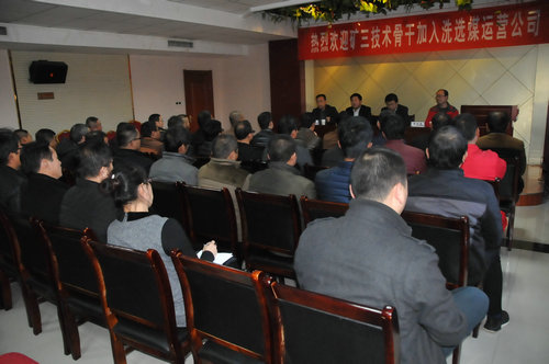 建設(shè)集團(tuán)內(nèi)部開啟優(yōu)勢(shì)互補(bǔ)新模式