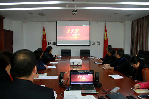 大秦置業(yè)公司開展消防安全宣傳教育活動(dòng)