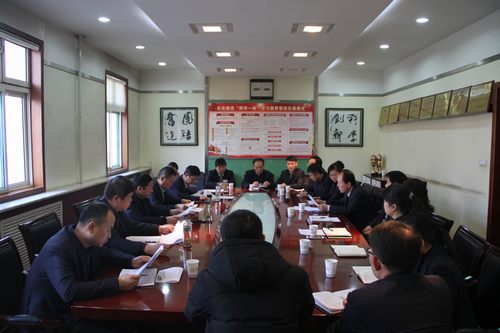 銅煤公司：“增斗志、提干勁、自加壓力”為2018年鼓勁助威