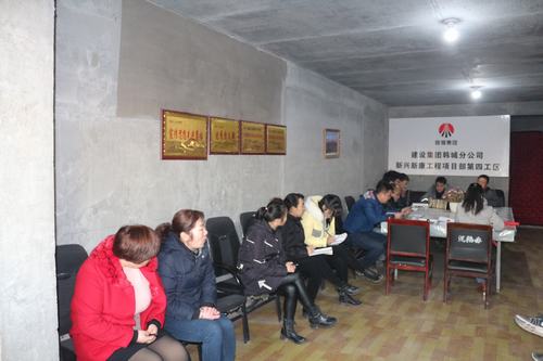 “施工日志”“學(xué)習(xí)筆記”你記錄的怎么樣？