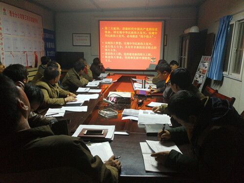 澄合分公司“三舉措”力促全年安全生產(chǎn)目標(biāo)順利實(shí)現(xiàn)