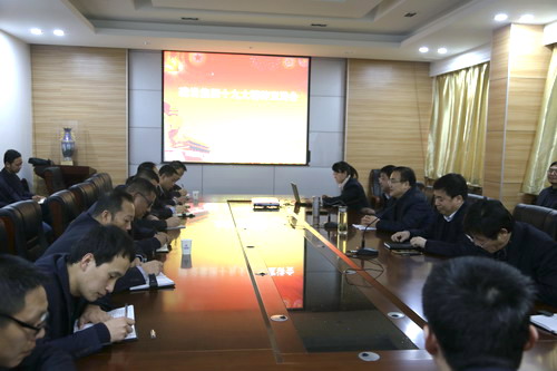 建設(shè)集團(tuán)十九大精神宣講再掀銅川分公司學(xué)習(xí)熱潮