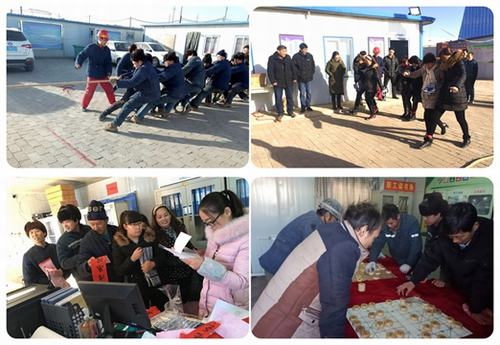 礦建二公司小保當(dāng)三項目部“慶元旦、迎新春”職工文體活動豐富多彩