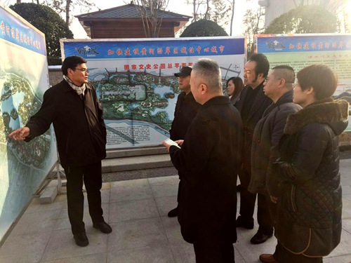 韓城市長儲錦鋒、人大主任冀會康會見陜西協(xié)和控股及大秦置業(yè)高層