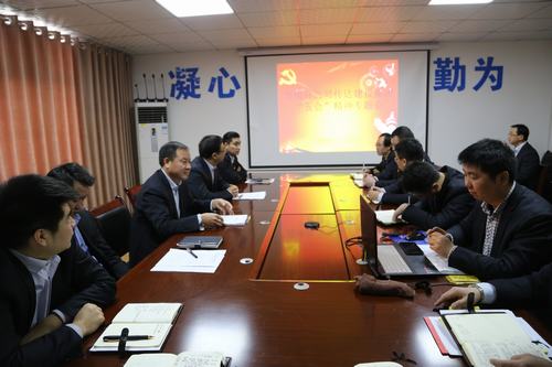 渭南分公司認(rèn)真?zhèn)鬟_(dá)建設(shè)集團(tuán)”五會”精神