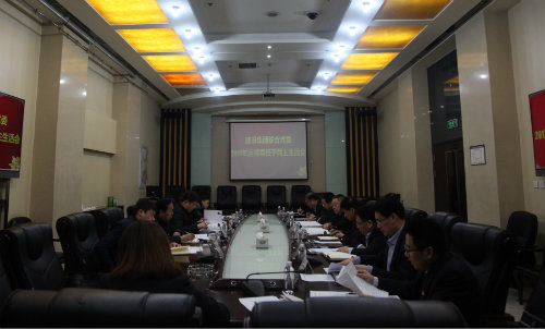 嚴(yán)廣勞參加建設(shè)集團(tuán)聯(lián)合黨委2017年領(lǐng)導(dǎo)班子民主生活會