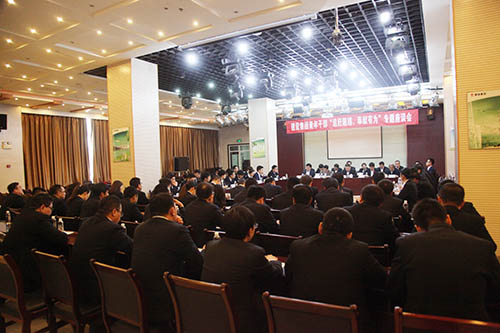 建設(shè)集團召開青年干部“追趕超越，奉獻有為”專題座談會