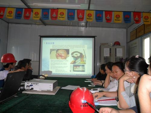 安全培訓我先行