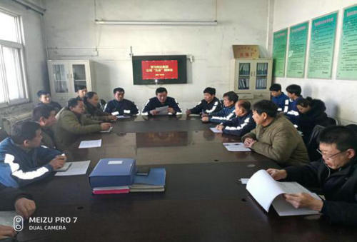 洗選煤運營公司洗煤廠：多舉措強化安全生產(chǎn) 為“雙特百億”目標開好頭 起好步