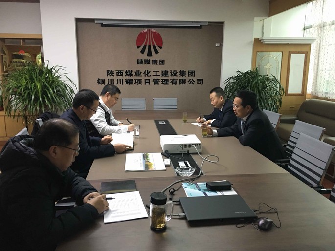 建設集團總會計師、財務總監(jiān)贠公法 到川耀公司調研指導工作