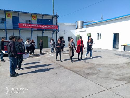 洗選煤運(yùn)營公司洗煤廠項(xiàng)目部、紅柳林運(yùn)營項(xiàng)目部聯(lián)合舉辦慶“三八”婦女節(jié)趣味系列活動(dòng)