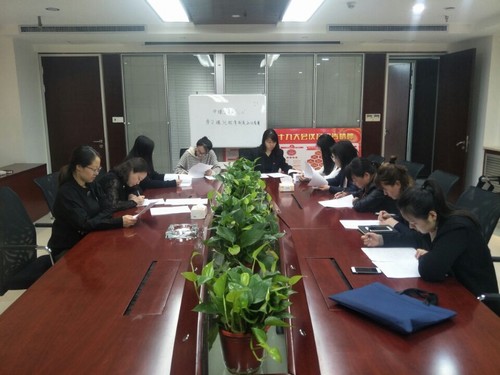 中煤公司慶“三八”學習煤化規(guī)章制度知識競賽活動