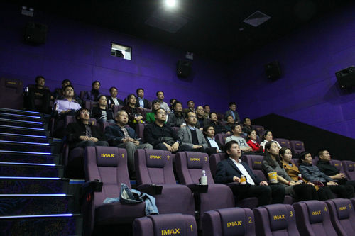 洗選煤運營公司：組織觀看《厲害了，我的國》電影專題片