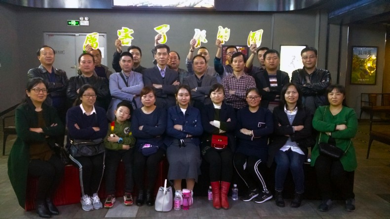 礦建三公司組織觀看《厲害了，我的國》紀錄片提振精氣神