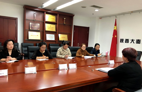 大秦置業(yè)公司“未雨綢繆”開展財(cái)稅內(nèi)訓(xùn)