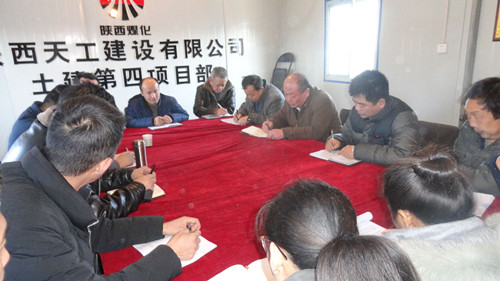 搶工期、趕進(jìn)度：天工公司土建四部齊心合力打響施工殲滅戰(zhàn)