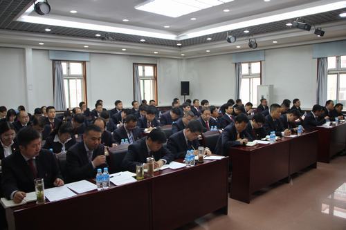 銅煤公司召開2018年宣傳思想工作會