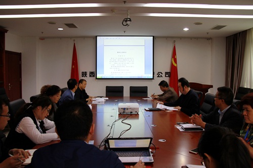 強化制度思維  打造高效管理