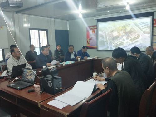 渭南禮悅閣商住項(xiàng)目深基坑專項(xiàng)方案專家論證會順利召開