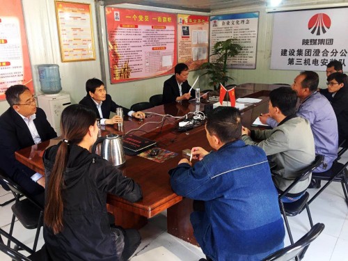 澄合分公司多點出擊迅速傳達學(xué)習(xí)建設(shè)集團一季度“追趕超越”考核點評會精神