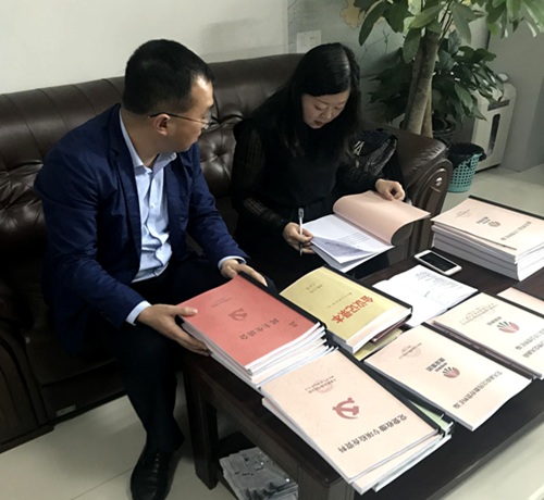 大秦置業(yè)公司積極續(xù)寫對標交流佳話