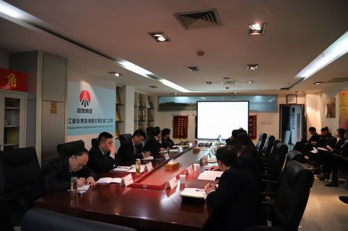 礦建二公司傳達建設(shè)集團一季度追趕超越會議精神