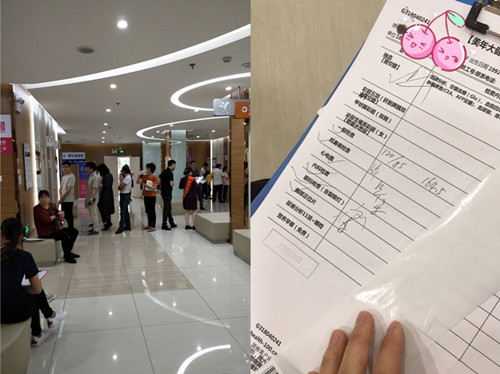 物資公司組織員工體檢，為員工健康護(hù)航