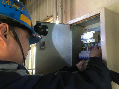 洗選煤運(yùn)營公司洗煤廠項(xiàng)目部“地毯式”排查，保障物資安全度汛