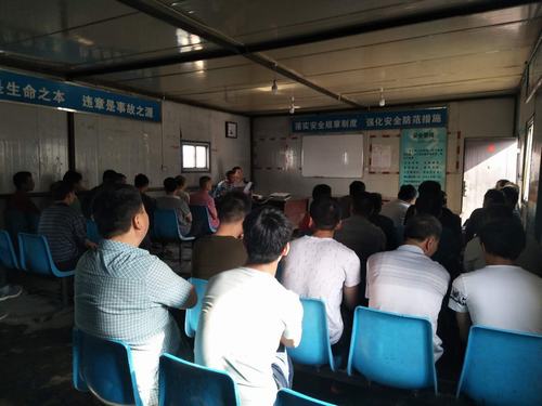 掘進(jìn)公司紅柳林項(xiàng)目部圍繞安全進(jìn)行“大反思、大排查、大整頓”