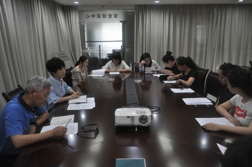 路橋分公司開(kāi)展“不忘初心 牢記使命”主題討論活動(dòng)