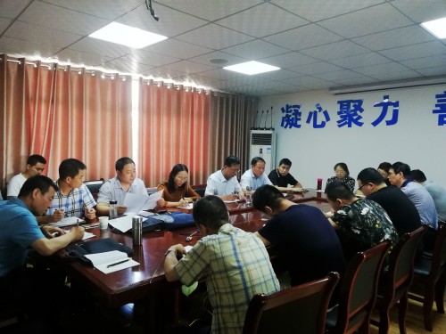 澄合分公司著力推進(jìn)業(yè)務(wù)整合 實現(xiàn)一體化運營