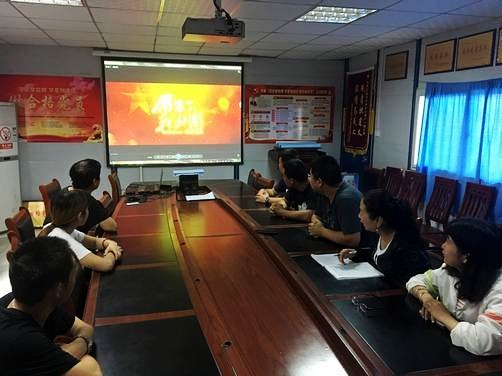 澄合分公司第十一項(xiàng)目部主題黨日觀影活動(dòng)增強(qiáng)黨員奮進(jìn)動(dòng)力