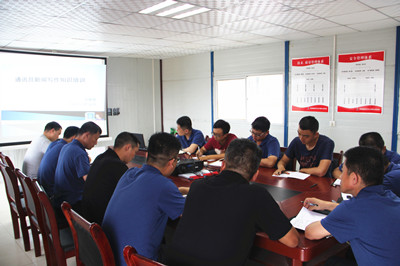 漢中分公司舉辦新聞寫作知識(shí)專題培訓(xùn)